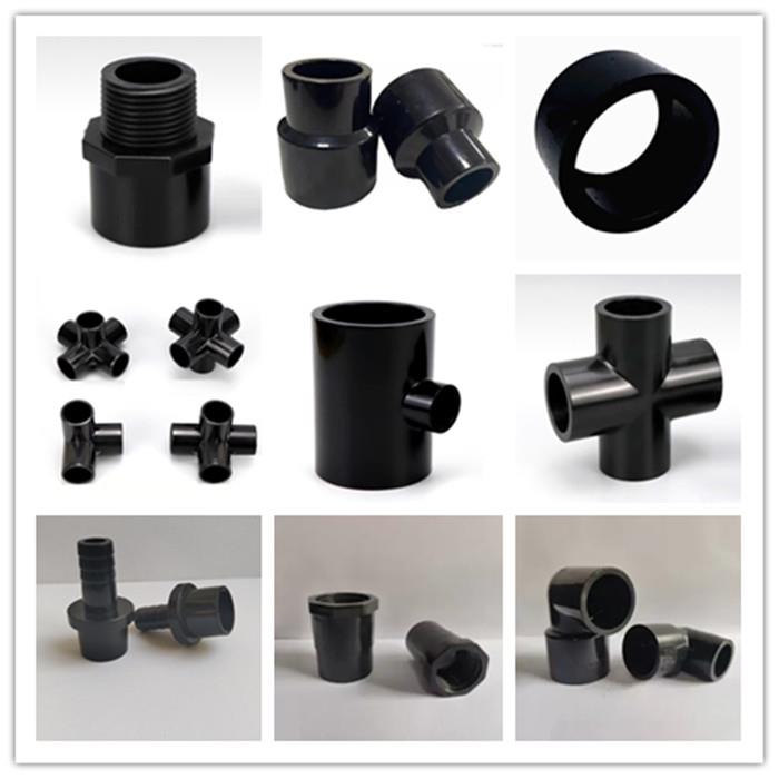 纯黑色PVC管鱼缸变径三通大小头内外丝接头弯头四通补芯宝塔接头