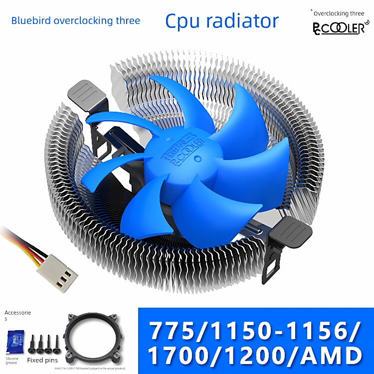 超频三青鸟3 台式机CPU散热器电脑CPU风扇intel775/1150/1155/AMD