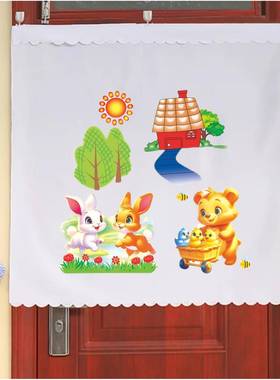 四季艺半截门帘厨仓房卧室所挂帘遮挡隔断家厕用19923布免打孔清