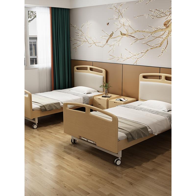 适老化家具养老院单人床定制专用病房老年公寓手动手摇护理床老人