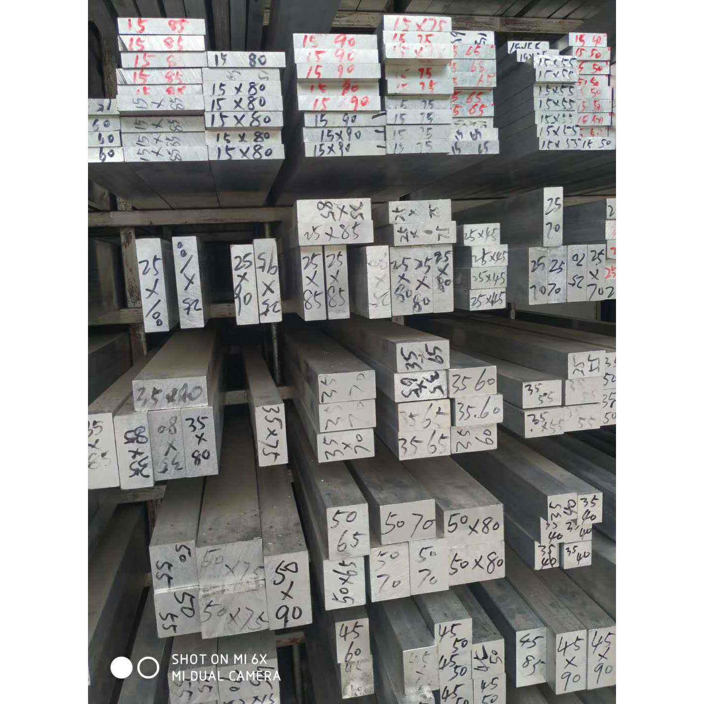 LY12薄铝板6063方棒 5083 5a06 3003 2A12铝棒铝管铝排7075 6082