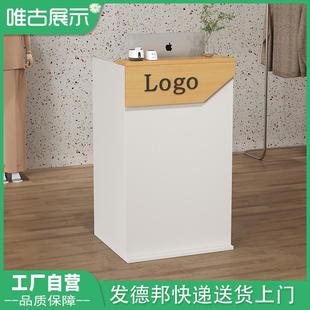 收银台吧台简约服装 店铺小型吧台桌柜台美容理发接待台 店前台女装