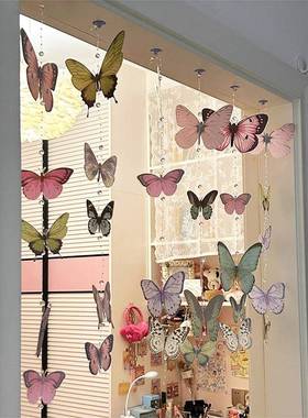 蝶门帘装饰挂成品is风公主房间仙女珠帘14919件卧室蝴布n置diy礼