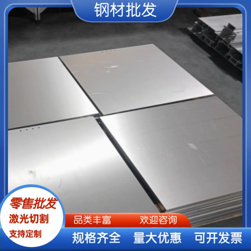 6010 6013 6005 6082 6061 6063铝板3003 3004 4032 4047铝棒铝管