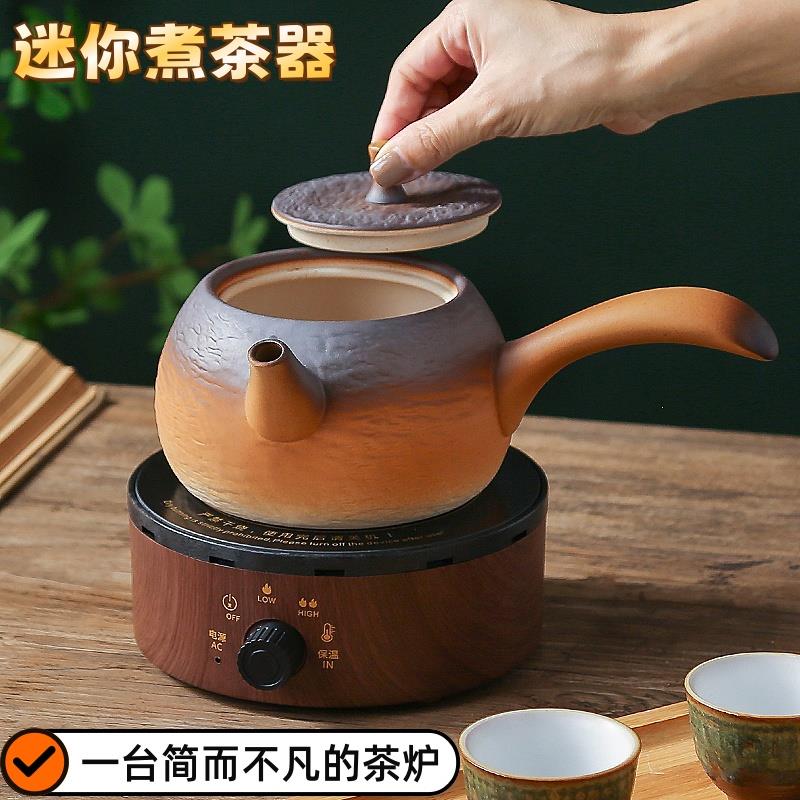 复古陶瓷烧水电陶炉煮茶明火烧水中式烧水壶大容量办公室喝茶功夫