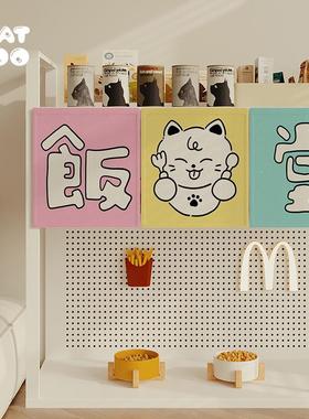MATOO免孔猫咪食堂装饰挡迷你隔断48773Z帘猫窝遮帘挂帘门头短打