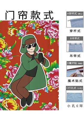 46650定制北大东花家门帘断帘饭店农乐厨房隔厕所遮挡帘餐饮店装