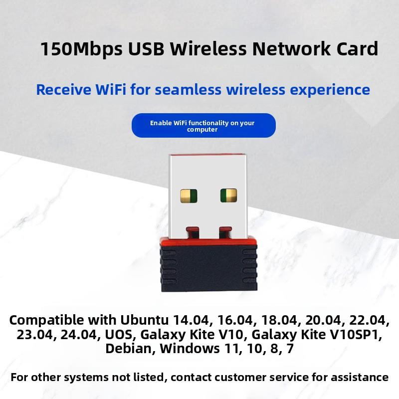 Ubuntu免驱无线网卡Linux即插即用台式机接收器win10 win11