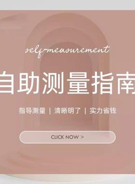 [种璟价专润臻品]补差拍 窗帘定制补差补差 06992快递费用各补拍