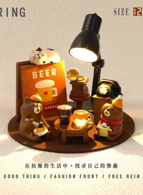 日咖夜酒复古美拉德咖啡酒馆小夜灯装饰小摆件咖啡店礼盒送女朋友