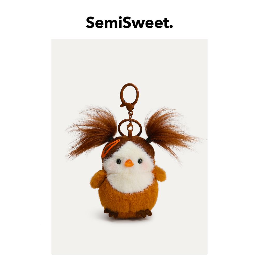 原创搞怪炸毛小鸟包挂件摇晃发声毛绒公仔玩偶钥匙扣书包挂饰礼物