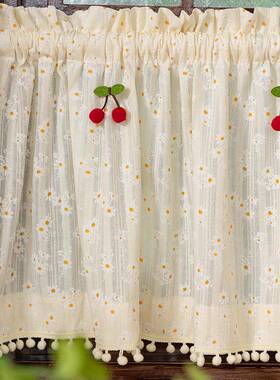 法09628式田风花雏菊奶油色窗帘女生术卧室门碎帘免园打孔魔贴短