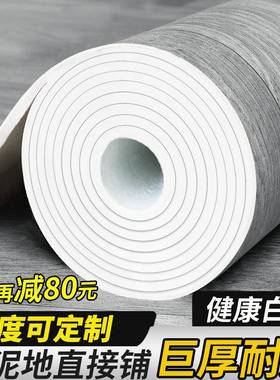 地毯客厅大卧室地铺垫革地板拼全接地板块地板铺垫防80421水地垫