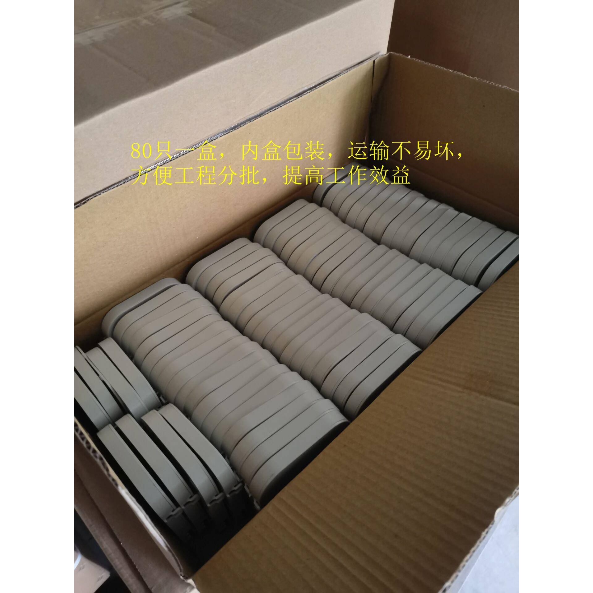 20个 光纤终端盒接线盘 光纤盒 4芯6芯光纤熔纤盘 熔接盘 终端盒