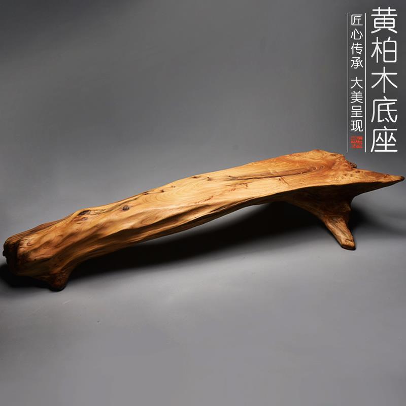 风化枯木摆件装饰品黄柏根雕根艺盆景底座功夫茶道干泡茶台茶空间