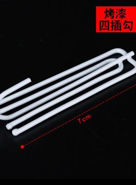 窗帘挂钩 窗帘子钩窗窗12659帘辅料配件窗帘四爪钩帘夹子 窗布帘