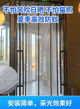 金刚网2025防纱新款定制门帘家用50857吸强力磁性店磁蚊铺遮挡隔