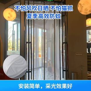 金刚网2025防纱新款 定制门帘家用50857吸强力磁性店磁蚊铺遮挡隔