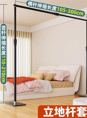 房变断两房卧室挡一床02288屏风挡挂帘布遮帘子房间床隔拉帘免打