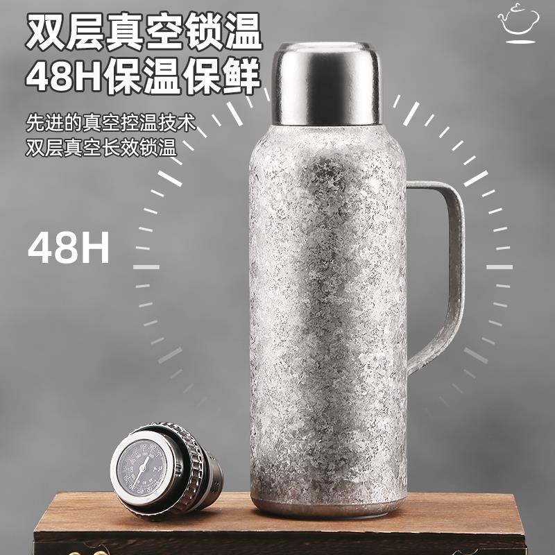 高端纯钛双层保温杯大容量家用钛壶保温壶钛合金内胆焖茶壶传家壶