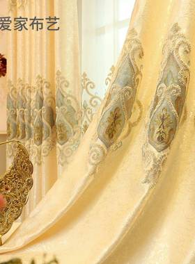 高档气欧式华厅绣花窗豪帘2021年21689新款客卧室成品奢华遮大光