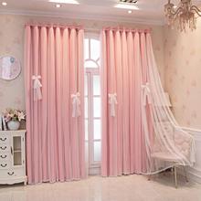 网红09072ins新双款奶油色全遮光窗帘卧室少布女纱体一层客厅阳台
