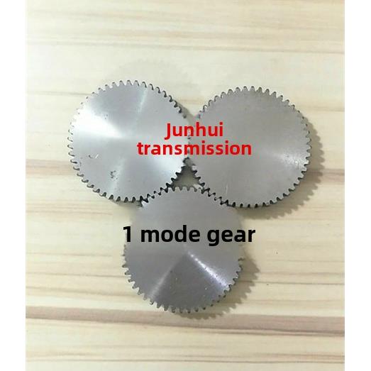 正齿轮直齿，圆柱齿轮，齿轮1模12齿-35齿，齿厚10MM，45钢不淬火