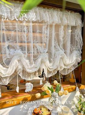 白色法浪83416漫荷式叶断边罗马抽绳提拉帘厨纱房隔半帘帘水波帘