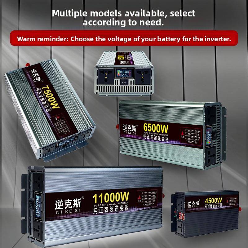 纯正弦波汽车逆变器12V24V48V60V72到220V高功率电池电动汽车转换