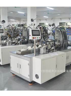 全自动KN钉95CY-ZD108口罩打设折机头挂式备厂家叠机械耳带