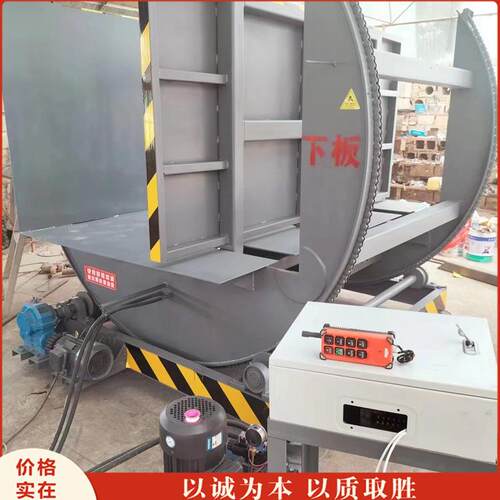 板材反翻板机 1机80度FBJ-1233液压正面全自动遥控面 可配翻置