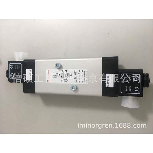 IMI ERON电阀262317磁7.3032.024.00 H全IMI HERII新原装