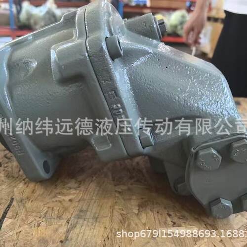 A2液FMT090/70N331WV全原C4V802G00-Y压马达 力士乐 装 新 正品