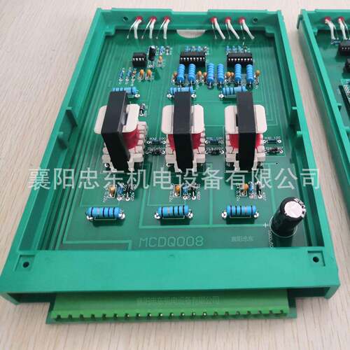 进相XFSPM5ZD制器控Z板主板板触发板驱动板线路P进相机电源板