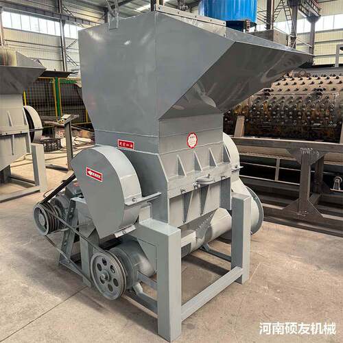 80瓶0型塑料粉碎机 KVM水果管筐粉碎机 PVC材塑破碎机矿泉水粉碎