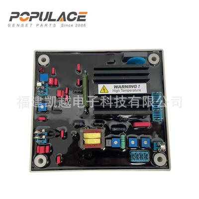 MC392MC291MC391柴油无刷发电机调压板自动励磁调节器稳压板AVR