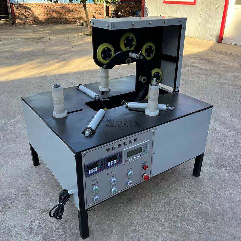 轮胎打包机电线电缆包装机环形打包机水管缠绕打包机自动缠绕膜机,五金/工具,其他机械五金,淘宝优惠券,粉丝福利购,淘宝优惠卷
