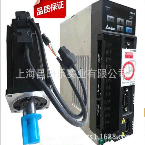 供应原装 菱伺服大器HG-MR053HG-MR05J/H三G-放KR0533J