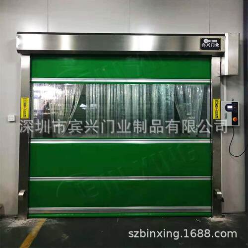 工车间软卷帘pv动c工业自动升降感应高宾兴厂速电闸卷门感应高速