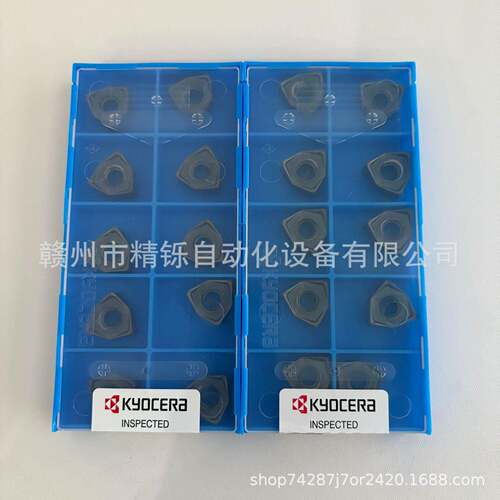 WNMU0806京瓷Kyocera 数控0刀片5WNMU0860EN-GH PR125全新现8货