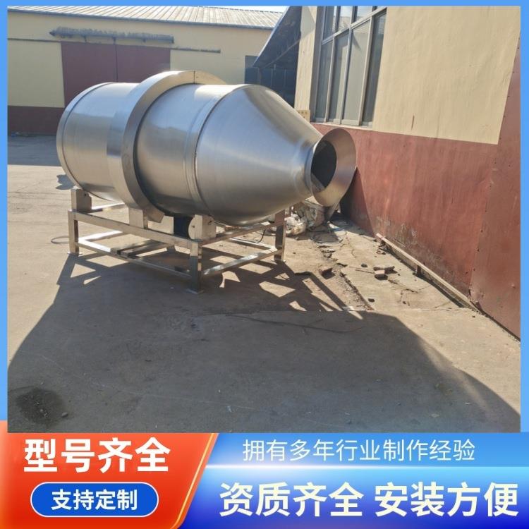 鱼宠物食品拌料机干 肉调AFO味式拌料食机器 滚动拌料机器图片