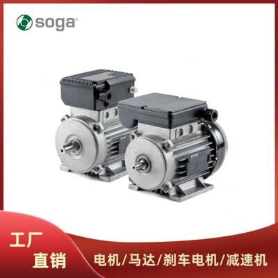 意大利SOG2A电机马达动T机AT1 A电2 AT3系列0.67518 ~2KW