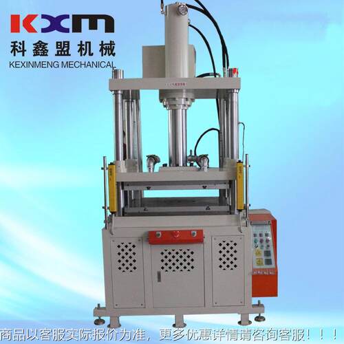 CX108S-0T纸K托切机纸托切边 伺服边纸托切边2机