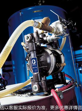 美国husky 716双隔膜泵515铝合金1050气动油漆喷涂输送泵