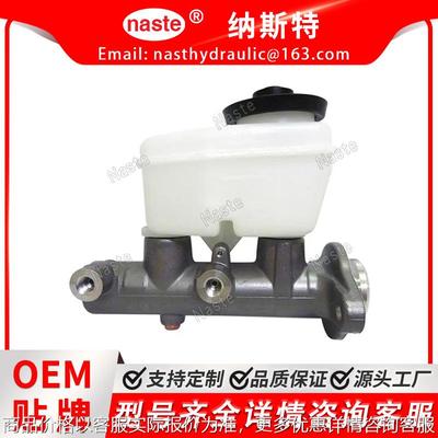 47201-60530 适用丰田陆地巡洋舰FZJ80 HDJ80右轮胎制动总泵