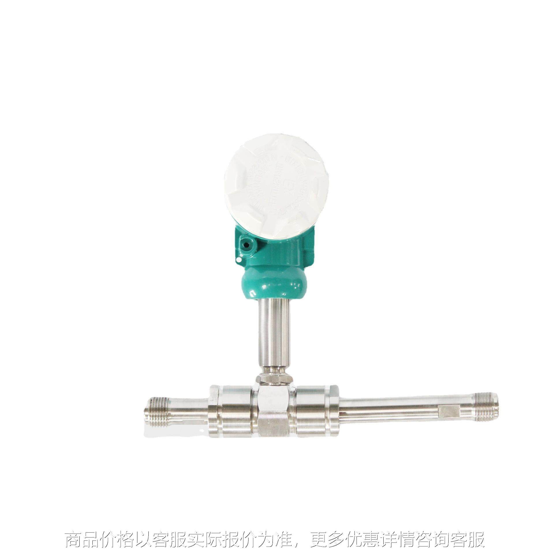 新航仪表 DN4小口径选定 0.04~0.4m3/h小流量液体涡轮流量计,五金/工具,流量计,淘宝优惠券,粉丝福利购,淘宝优惠卷
