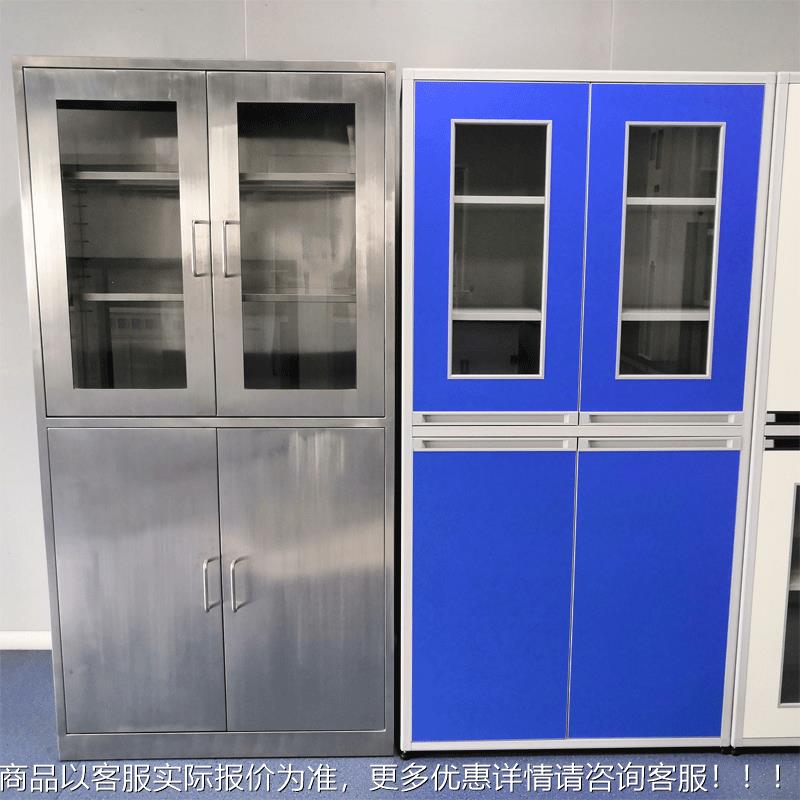 实验室铝木试剂SN-900铝柜 药品柜玻璃 仪皿器器锈柜 不钢试剂柜图片