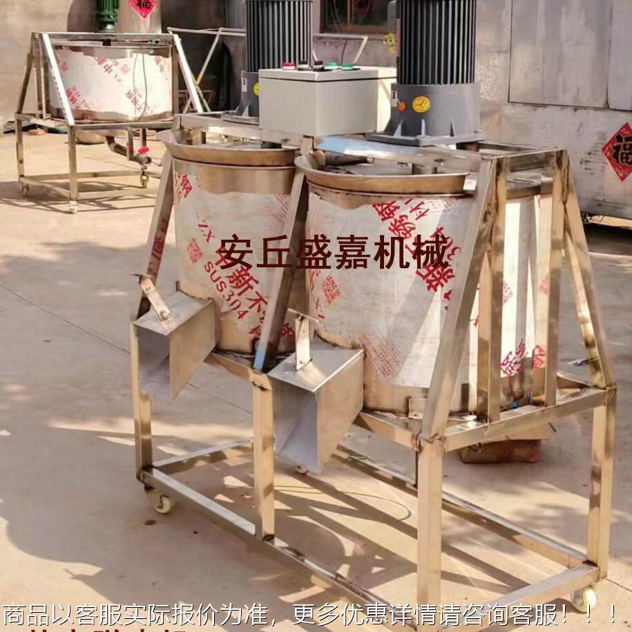 销研售新型无需碱泡芝脱麻水皮机自76主发设计。
