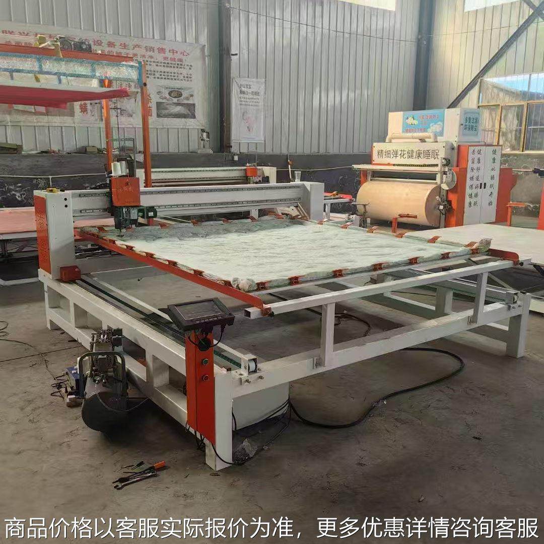 电脑全移动式棉花被引被机 蚕丝棉 羽绒棉单针绗被机 床垫绗缝机,生活电器,缝纫机/缝绣一体机,淘宝优惠券,粉丝福利购,淘宝优惠卷