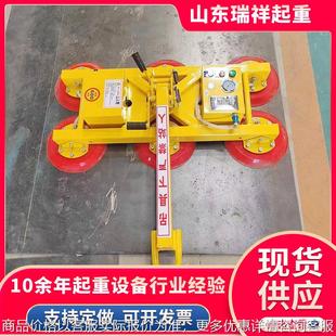 激光切割上下料真空吸盘 出售铁板吸盘 不锈钢板板材上料真空吸盘